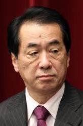 Naoto Kan - Primo Ministro del Giappone